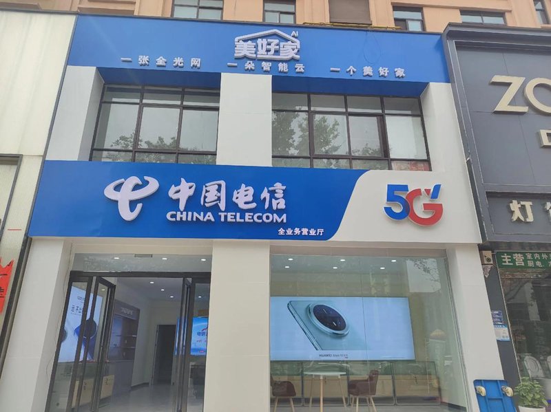 技术革新引领未来——施瀚科技的发展动态